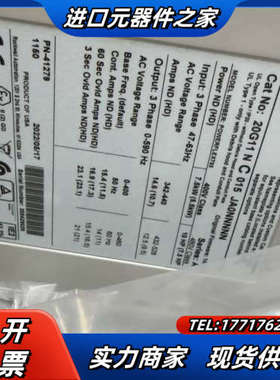 变频器20G11NC015JA0NNNNN，全新议价