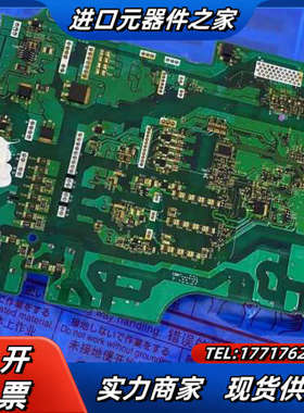 全新原装 A84MA15变频器 电源板BC186A962议价