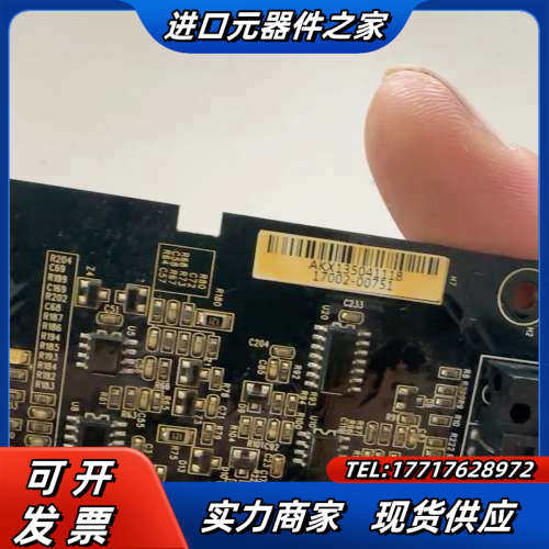 英威腾GD200A 变频器控制板加端子板  成色新功能完议价