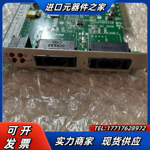 Q80BD-J71LP21-25 PLC模块PC端光纤议价