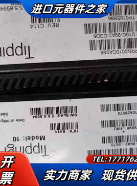 HP S10 IPS-20Mbps JC184A TP001议价