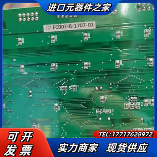 EC007 EUEST 6议价 利盛760L贴片机板卡 控制板