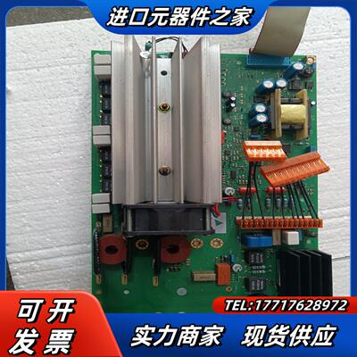 AH470280U004 AH470280T004 59议价