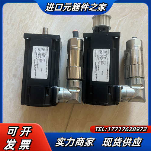 科尔摩根伺服电机AKM22C-ENBNEH00  议价