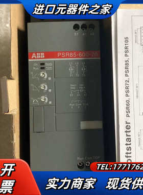 全新原装  1SFA896114R7000 有裂痕 P议价