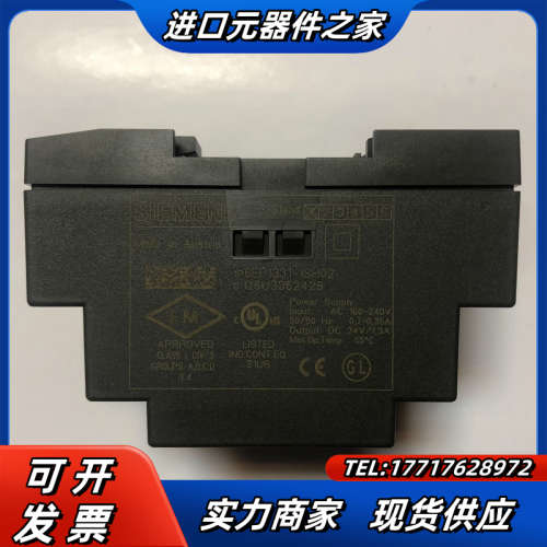 LOGO电源6EP1331-1SH02，现货实拍#议价