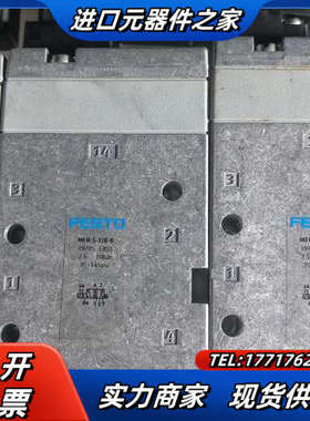 费思托  MFH-5-3/8-B. 五通电磁阀议价