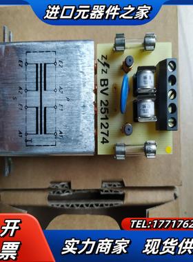 25LU40R001货号1KGN000865R0001电流隔议价