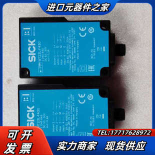 西克传感器WT23L 1045643议价 F430