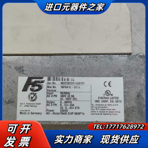 科比F5变频器 16F5A1E-34YA议价