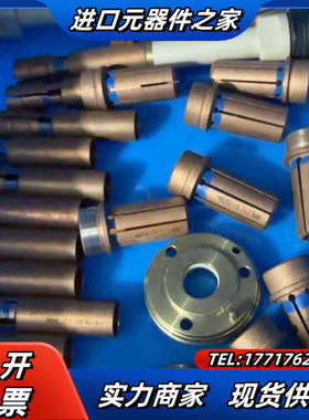 埃姆哈特EMHART TUCKER配件，议价