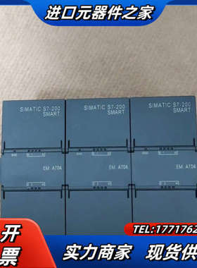 模块，S7-200 288-3AT04-OAAO议价