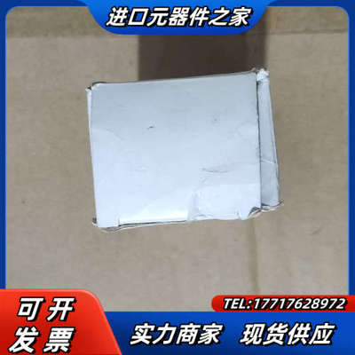 ZCKE05C操作头议价