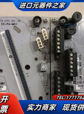 Honeywell霍尼韦尔CC-TAIM01卡件底座5130议价