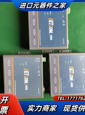 周立功 串口服务器NETcom-400S议价