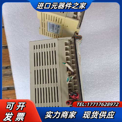 信捷PLC，XC3-24T-E成色如图 带拓展XC-E2DA议价