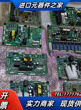 H1000/A1000驱动板 ETC710802 ETC议价