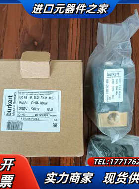 6013 A 3.0 FKM M5 00125304线圈电压议价