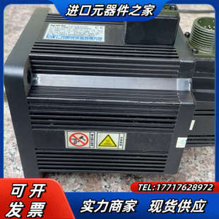 7.5议价 GSK广数伺服电动机130SJT M075D