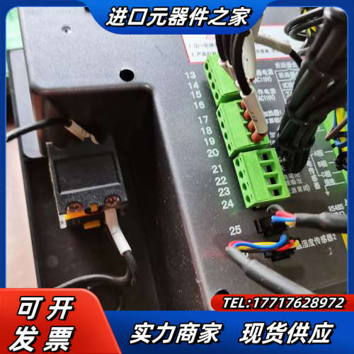 开关柜智能操控装置议价