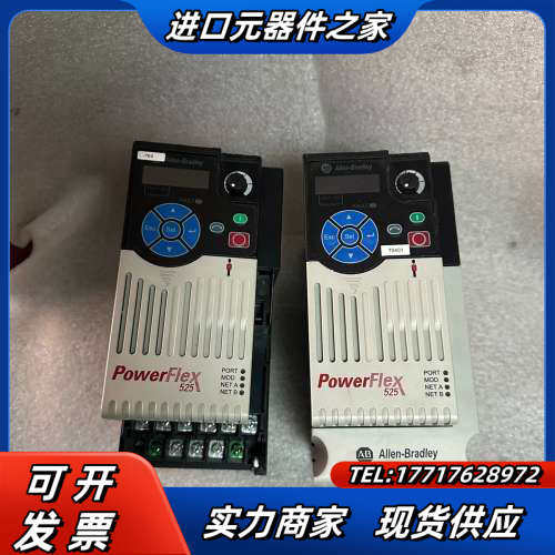 变频器多台PF525功率4千瓦，功能用，三个盖板议价,3C数码配件,隔离器/耦合器,淘宝优惠券,粉丝福利购,淘宝优惠卷