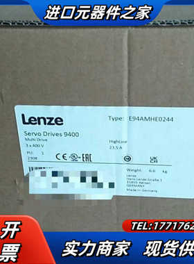 E94AMHE0024 E94AMHE0034 E94AMH议价