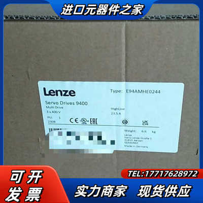 E94AMHE0024 E94AMHE0034 E94AMH议价