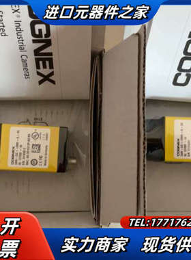 康耐视CAM-CIC-12MR-8-GC相机；全新 ；120议价