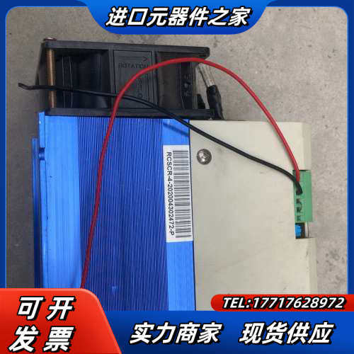 瑞铖单相电力调整器RCSCR-4-4-050P两台，议价