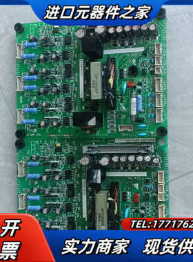 G5驱动板ETC615761/ETC615771/ETC议价