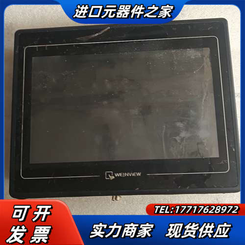 威纶原装正品MT6100i  V3WV 12台议价