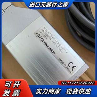 RCP2 SA5C 42P 30议价 IAI电缸模组滑台