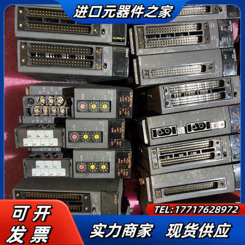 Q 系列模块议价