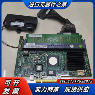 Dell PowerEdge 2950 1950 2900服议价