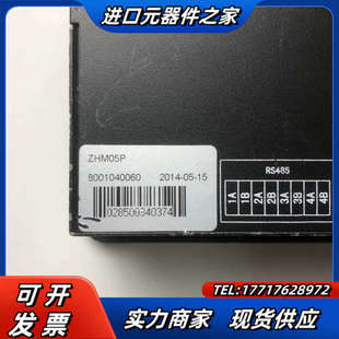 中恒ZHM05P监控屏ZHM05P 议价 现货实拍