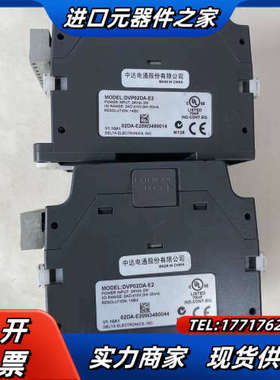 PLC扩展模块,DVP02DA-E2,拍摄，功能正议价