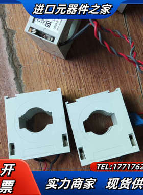 HF3B 741B0040 互感器600/1A I议价