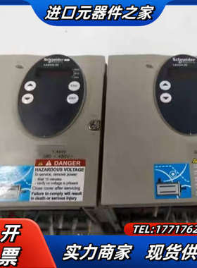 驱动器LXM05AD14N4 原装现货议价