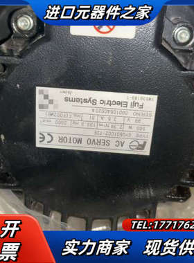 电机GYG501CC2-T2E议价