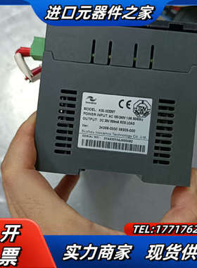 主机H3U-3232MT 模块AM600-4DA，PLC议价