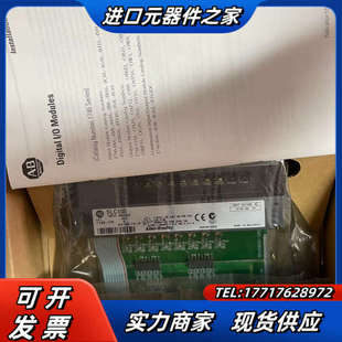 SER Allen IV8 1746 A议价 Bradley