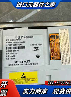 XK3141（IND331)33P100000A00301议价