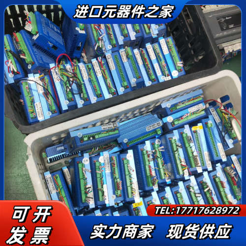 杰美康57闭环步进电机,驱动2HSS57-A-5/24,议价