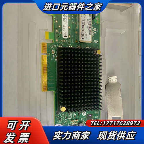 原装HPE 32G 单口光纤 HBA卡 HP32G SN16议价