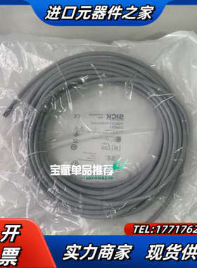 YF2A15-100VB5XLEAX  2096241西克插议价