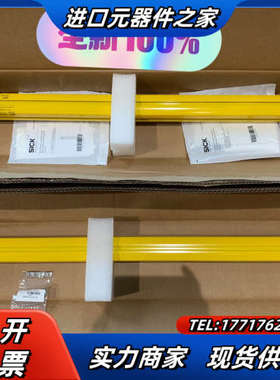 SICK西克M40S-034010AR0发射议价