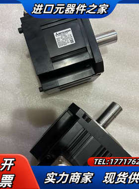 M70伺服电机HF104S，单机身不含编码器。如需编码器议价