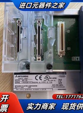 Q612B 基板 实图1张 议价