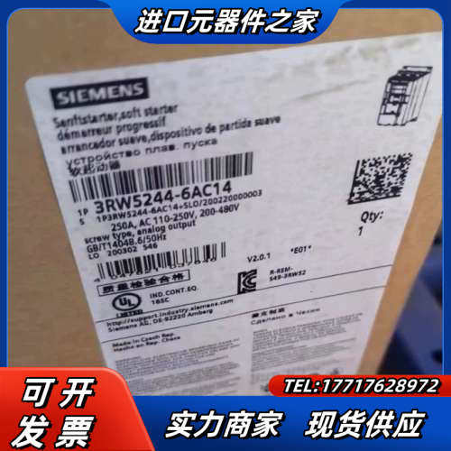 3RW5244-6AC14  SIRIUS 软起动器 200议价