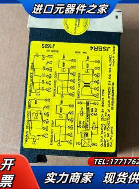 安全继电器模块 JSBR4 24VDC 成色如图实拍议价